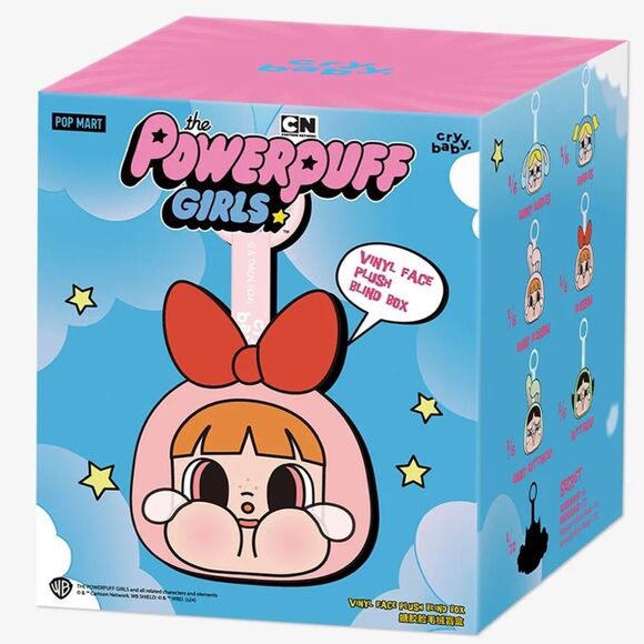 SALE Crybaby “Buttercup” Powerpuff Girls Blind Box Plush Bag Charm Keychain - Picture 4 of 7